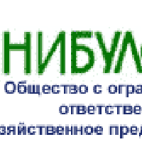 Нібулон отримав кременчуцьку ділянку площею 5,5 га